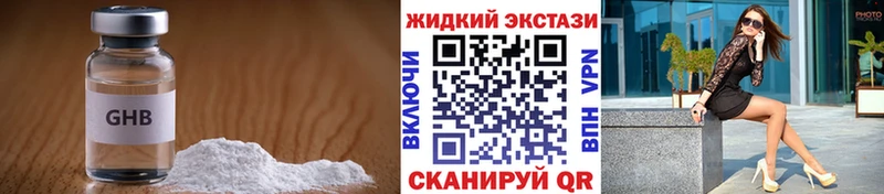 Бутират BDO 33%  Таруса 