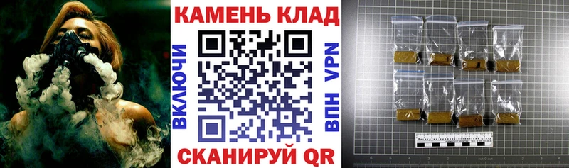 Гашиш Изолятор  Таруса 