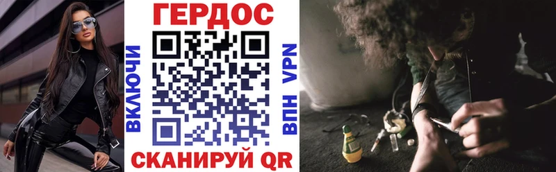 продажа наркотиков Таруса блэк спрут сайт ГЕРОИН гречка