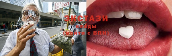 дистиллят марихуана Балабаново