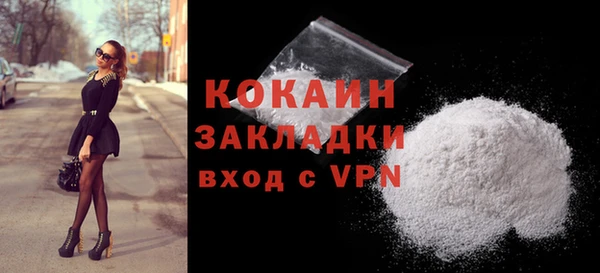 СК Аркадак