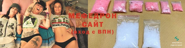 СК Аркадак
