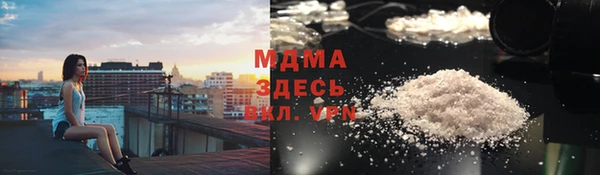 СК Аркадак