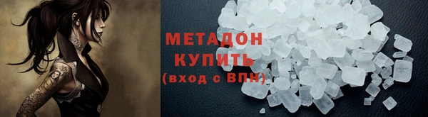 прущая мука Баксан
