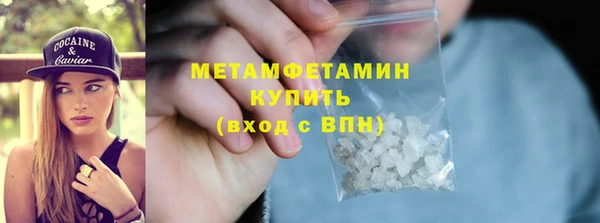 СК Аркадак