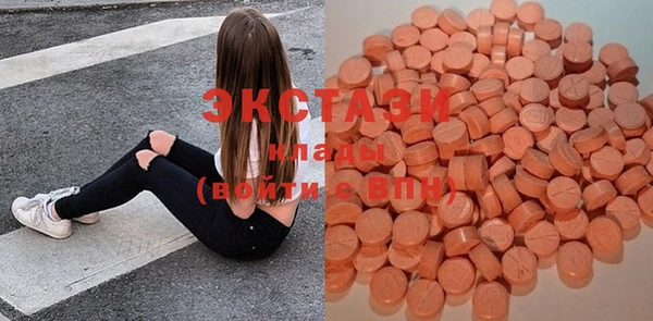 СК Аркадак