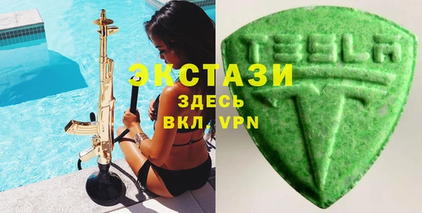 СК Аркадак