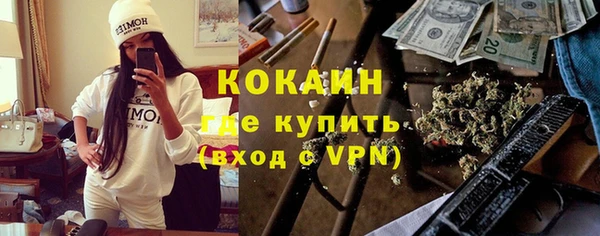 скорость Алексеевка