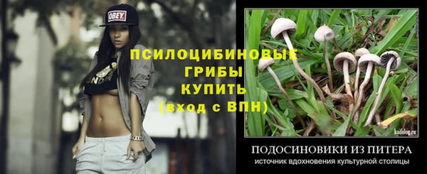 дистиллят марихуана Балабаново
