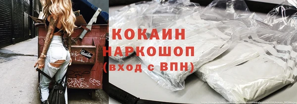 СК Аркадак