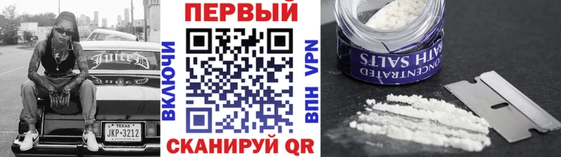 Метамфетамин мет  KRAKEN как войти  Таруса  купить  