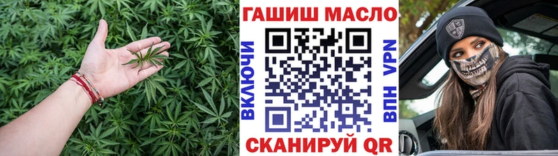 ТГК Wax  где купить   Таруса 